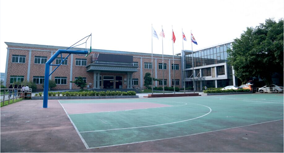佛山市兴沛冲汇通家具有限公司